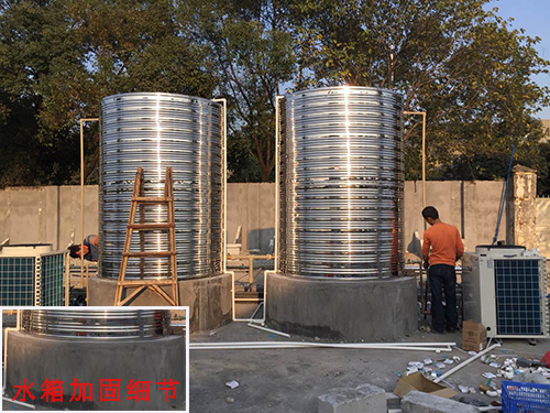 廣東一建空氣能熱水工程安裝施工現(xiàn)場(chǎng)-水箱細(xì)節(jié)圖