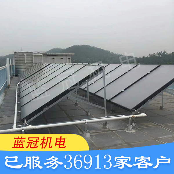 空氣能熱水器