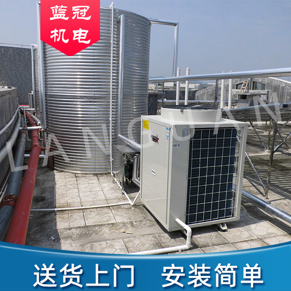 空氣能熱泵