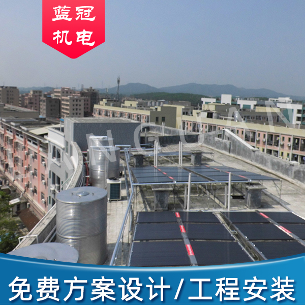 太陽(yáng)能熱泵