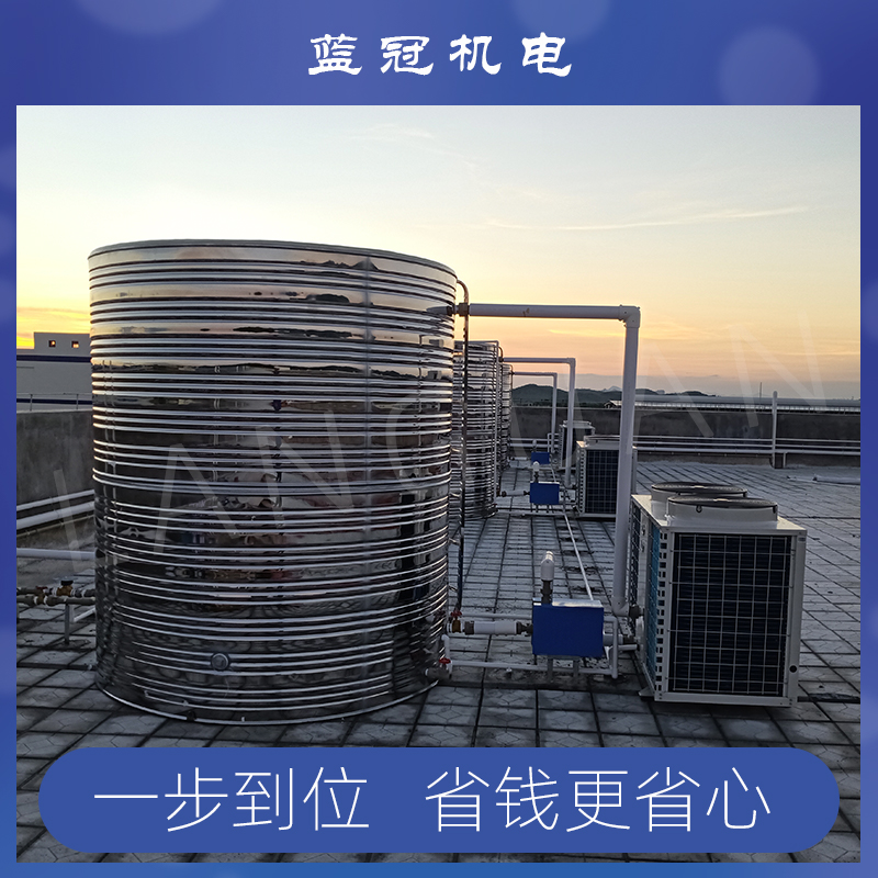 空氣能熱泵