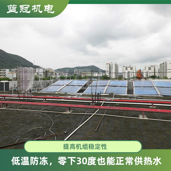 太陽(yáng)能熱水器