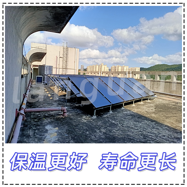 太陽能熱水器